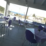 Capo Al Piano Bed & Breakfast